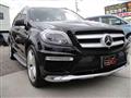 2016 Mercedes-Benz GL-Class