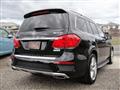 2016 Mercedes-Benz GL-Class