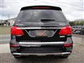 2016 Mercedes-Benz GL-Class