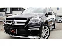 2016 Mercedes-Benz GL-Class