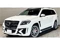 2015 Mercedes-Benz GL-Class
