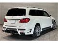 2015 Mercedes-Benz GL-Class