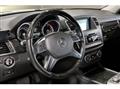 2015 Mercedes-Benz GL-Class