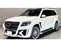 2015 Mercedes-Benz GL-Class