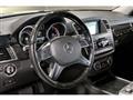 2015 Mercedes-Benz GL-Class