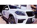 2015 Mercedes-Benz GL-Class