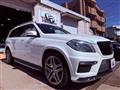 2015 Mercedes-Benz GL-Class