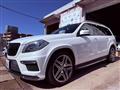 2015 Mercedes-Benz GL-Class