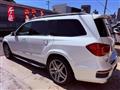 2015 Mercedes-Benz GL-Class