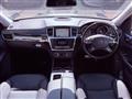 2015 Mercedes-Benz GL-Class
