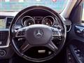 2015 Mercedes-Benz GL-Class