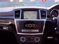 2015 Mercedes-Benz GL-Class