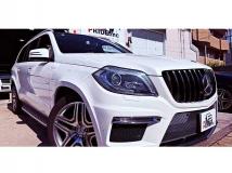 2015 Mercedes-Benz GL-Class