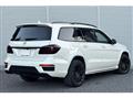2014 Mercedes-Benz GL-Class