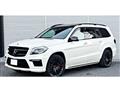 2014 Mercedes-Benz GL-Class