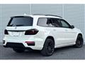 2014 Mercedes-Benz GL-Class