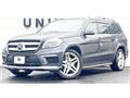 2014 Mercedes-Benz GL-Class