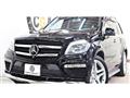 2013 Mercedes-Benz GL-Class