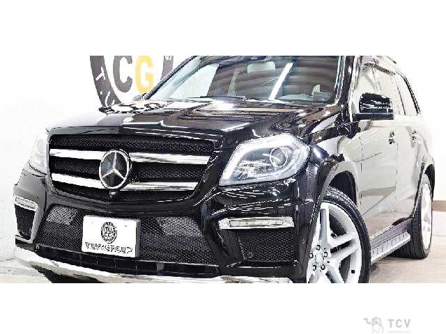 2013 Mercedes-Benz GL-Class