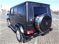 2016 Mercedes-Benz G-Class
