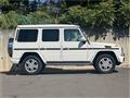 2016 Mercedes-Benz G-Class
