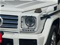 2016 Mercedes-Benz G-Class