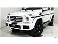 2016 Mercedes-Benz G-Class