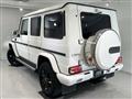 2016 Mercedes-Benz G-Class