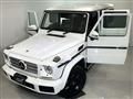 2016 Mercedes-Benz G-Class