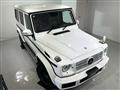 2016 Mercedes-Benz G-Class