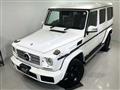 2016 Mercedes-Benz G-Class