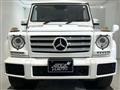 2016 Mercedes-Benz G-Class