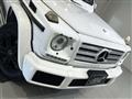 2016 Mercedes-Benz G-Class