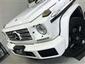 2016 Mercedes-Benz G-Class