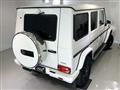 2016 Mercedes-Benz G-Class