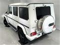 2016 Mercedes-Benz G-Class