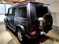 2016 Mercedes-Benz G-Class