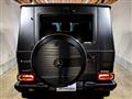 2016 Mercedes-Benz G-Class