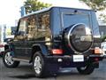 2016 Mercedes-Benz G-Class