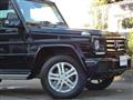 2016 Mercedes-Benz G-Class
