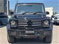 2016 Mercedes-Benz G-Class