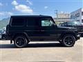 2016 Mercedes-Benz G-Class