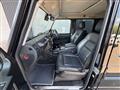 2016 Mercedes-Benz G-Class