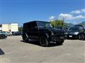 2016 Mercedes-Benz G-Class