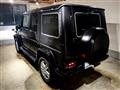 2016 Mercedes-Benz G-Class