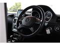 2016 Mercedes-Benz G-Class