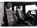 2016 Mercedes-Benz G-Class