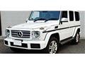 2016 Mercedes-Benz G-Class