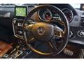 2016 Mercedes-Benz G-Class