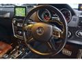 2016 Mercedes-Benz G-Class